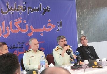 حضور خبرنگاران در جمع سبزپوشان نیروی انتظامی استان خراسان شمالی