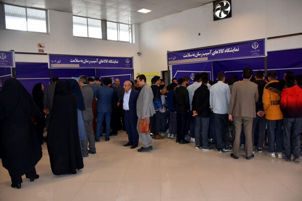 افتتاح نمایشگاه کالاهای آسیب‌رسان در تربت حیدریه 