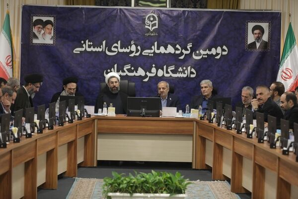 از تحول در برنامه‌های درسی تا تقویت نظام تربیتی و مهارت‌آموزی معلمان در دانشگاه فرهنگیان