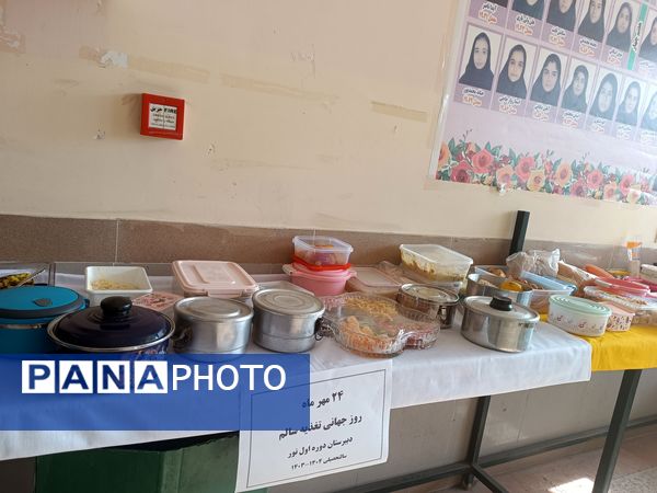 جشنواره غذا در دبیرستان دخترانه نور اردبیل 