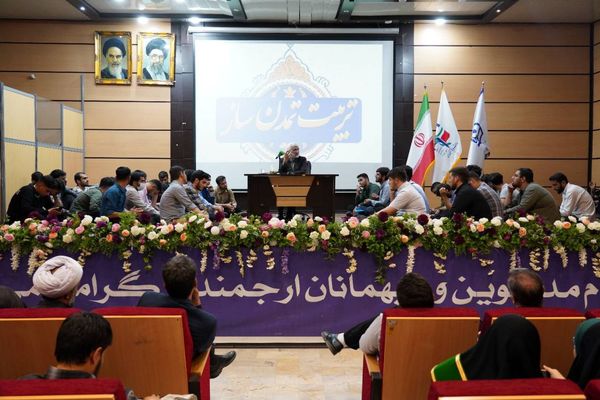 مراسم بزرگداشت روز معلم در دانشگاه فرهنگیان تهران