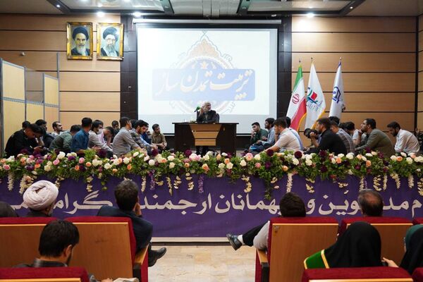مراسم بزرگداشت روز معلم در دانشگاه فرهنگیان تهران