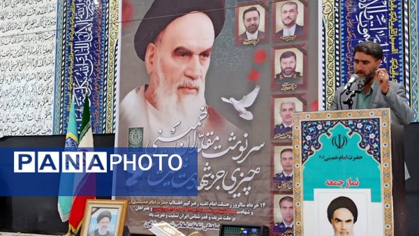 مراسم گرامیداشت ارتحال امام خمینی ( ره) در شهرستان مارگون