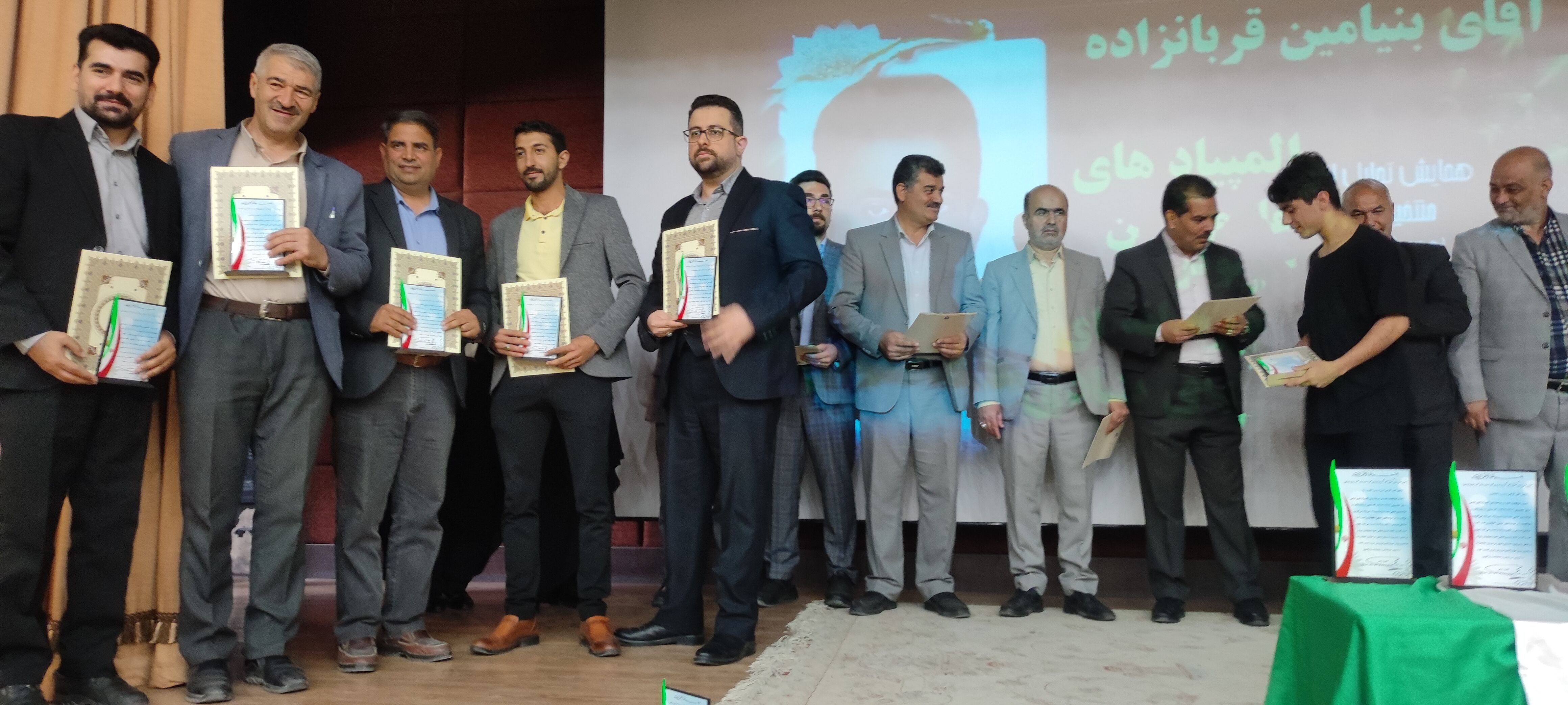 همایش بزرگ تجلیل از منتخبین المپیادهای علمی در دانشگاه آزاد شهرستان شیروان