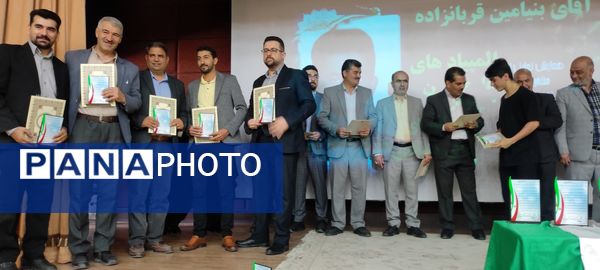 همایش بزرگ تجلیل از منتخبین المپیادهای علمی در دانشگاه آزاد شهرستان شیروان