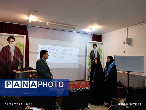 کارگاه آموزشی خبرنگارشو در باخرز 