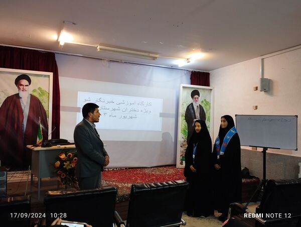 کارگاه آموزشی خبرنگارشو در باخرز 