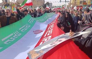 حضور یکپارچه مجموعه وزارت آموزش و پرورش در راهپیمایی ۲۲ بهمن