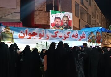 فریاد کودکان فارسان به یاد فرشته‌های میناب 