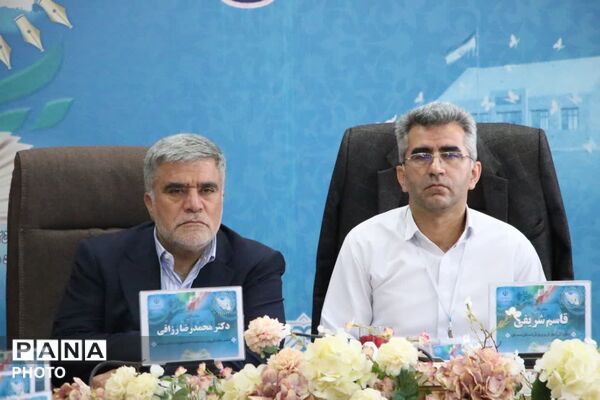  آیین تجلیل از فعالان طرح ملی «ایران دیجیتال» در استان سمنان