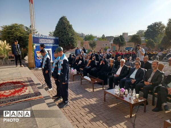 زنگ مهر، ایثار، شهادت و نماز  در هنرستان دارالفنون