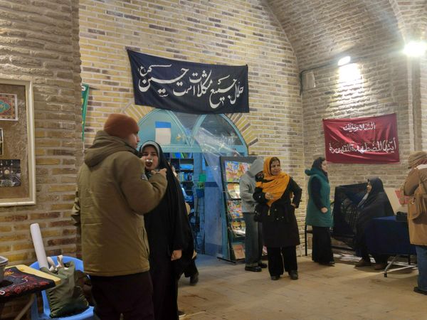 فعالیت چایخانه حضرت زهرا(س) نیشابور در هوای سرد زمستانی 