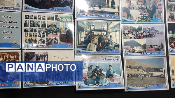 برپایی نمایشگاه فرهنگی و آموزشی کنگره شهدای استان البرز