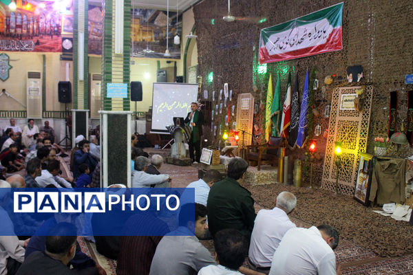 یادواره 50 شهید کوی رهبر قم