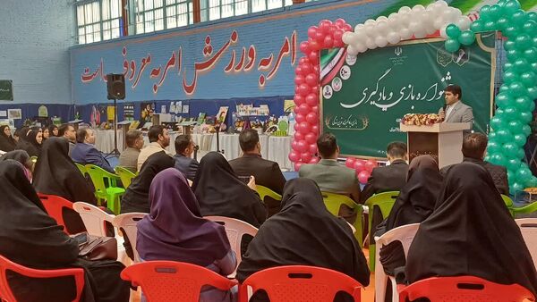 افتتاحیه جشنواره بزرگ بازی و یادگیری دوره ابتدایی آموزش و پرورش ورامین 