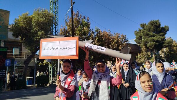 راهپیمایی ۱۳آبان در نیشابور 