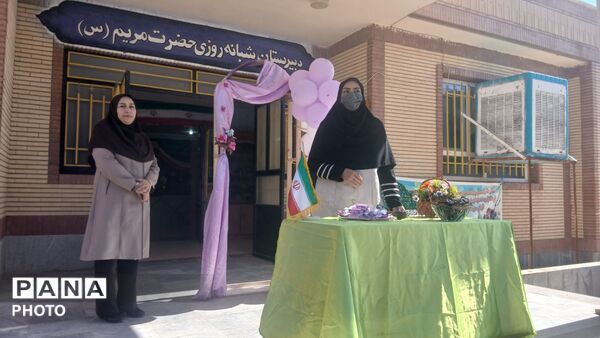 قاب‌های اولین روز مدرسه در دبیرستان حضرت مریم