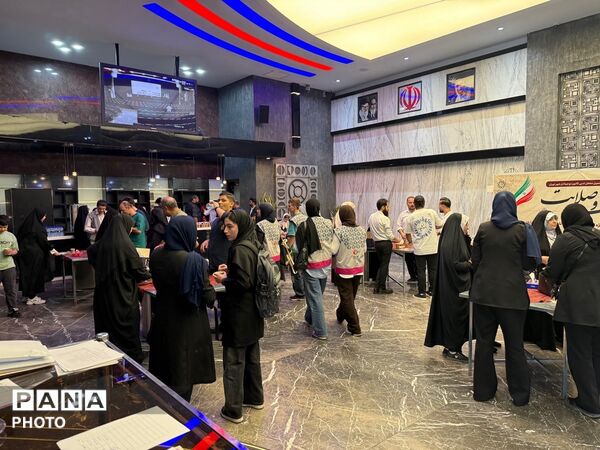 اختتامیه رویداد ادبی سوگ و صلابت در تهران