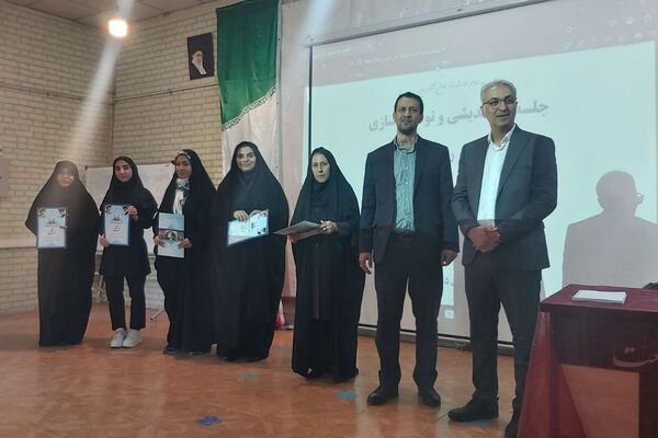 به سویِ ارائه خدماتِ بهتر