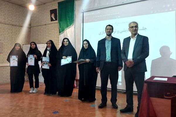 به سویِ ارائه خدماتِ بهتر