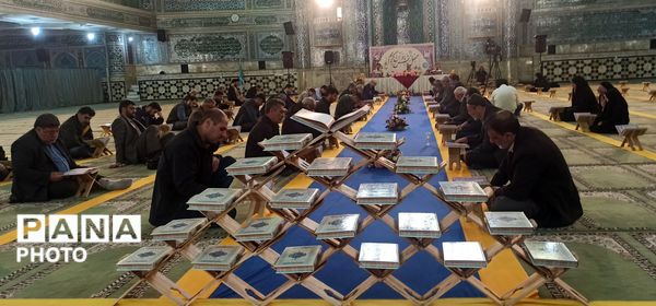 جز خوانی روز اول و دوم ماه رمضان در شهرکرد