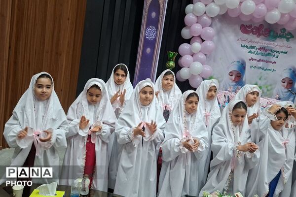 آغاز فصل بندگی برای دانش‌آموزان ابتدایی شهرستان ملارد