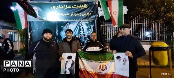 ایستگاه صلواتی در لنگرود
