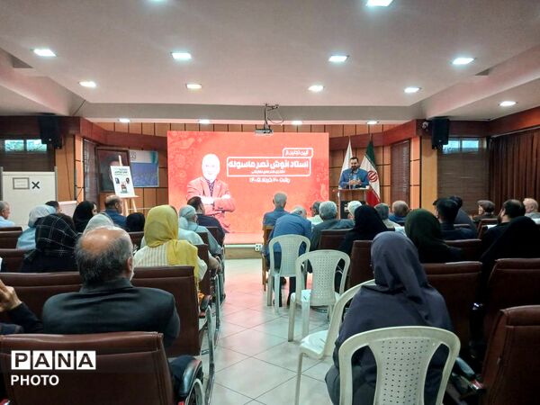 آیین تجلیل از هنرمند پیشکسوت گیلانی