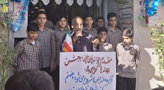 جوانه‌های امید در جشن آغاز سال تحصیلی دبیرستان کسری پلدختر