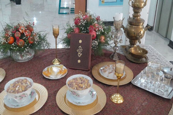 یلدا در سازمان دانش‌آموزی استان بوشهر