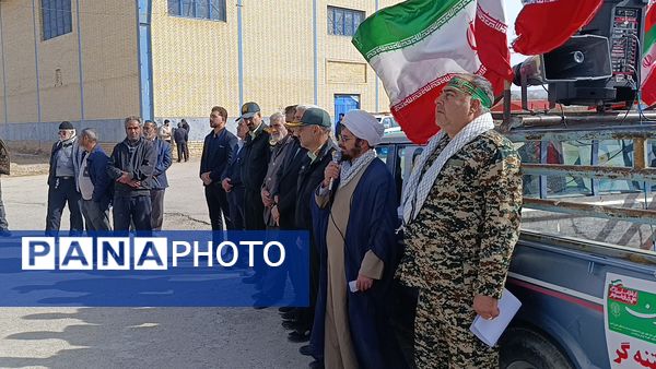 حضور گسترده مردم سفیددشت در راهپیمایی ۲۲ بهمن