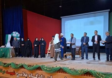 همایش نسل برکت در فریمان