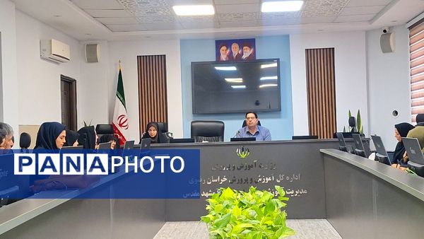 کارگاه تخصصی هوش مصنوعی در ناحیه 6 مشهد