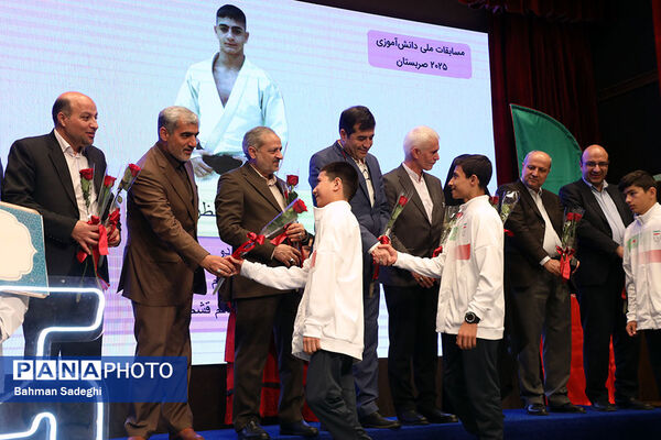 مراسم بدرقه تیم‌های ورزشی دانش‌آموزی به مسابقات ژیمنازیاد جهانی