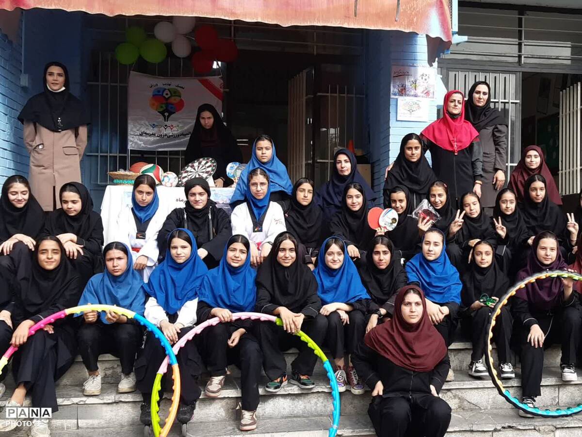 افتتاح المپیاد درون مدرسه ای دبیرستان نبوت  