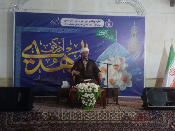 شهر قدس غرق در شور نیمه‌شعبان