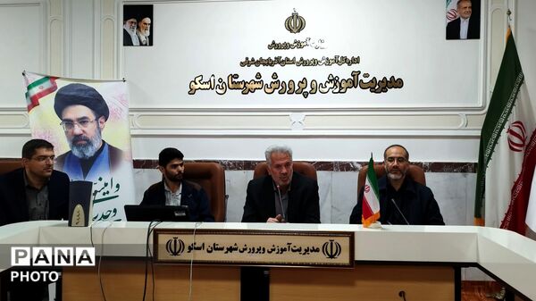 تجلیل از خادمان ساحت قرآن و عترت در آموزش و پرورش شهرستان اسکو