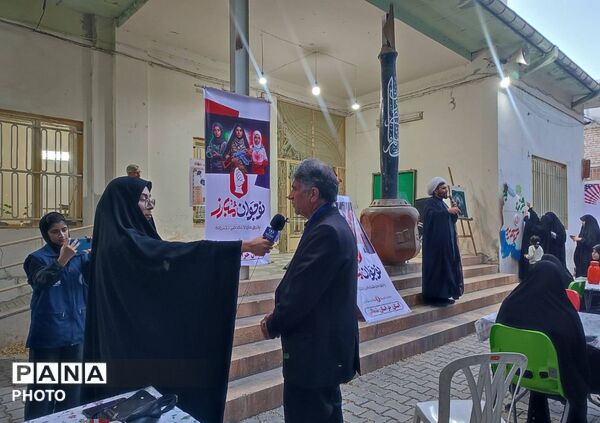افتتاحیه پاتوق دختران مبارز