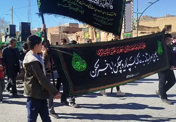 مراسم نوگلان فاطمی بمناسبت شهادت زهرای اطهر(س) در شهر بهمن