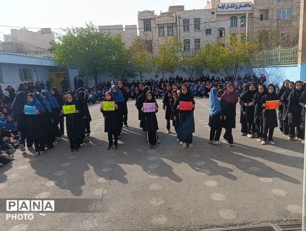افتتاح المپیاد درون مدرسه ای دبیرستان نبوت  