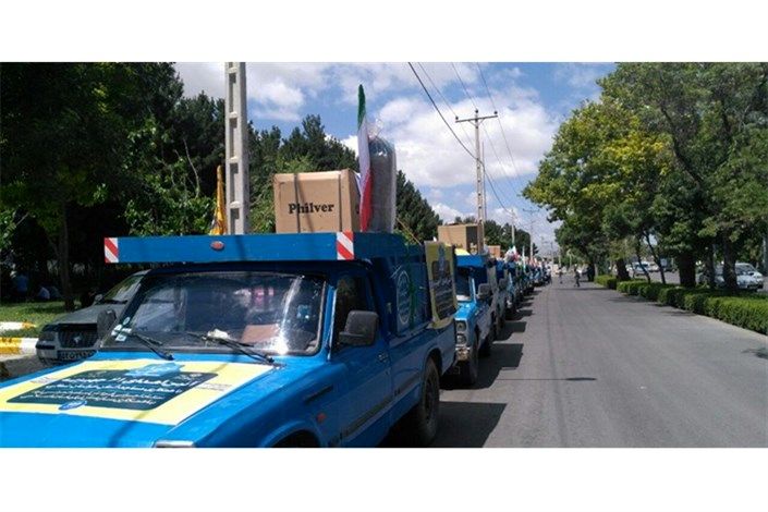 توزیع ۴۰۰۰ جهیزیه به زوج‌های جوان استان