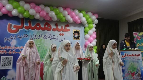 برگزاری جشن نیکوکاری در زنجان