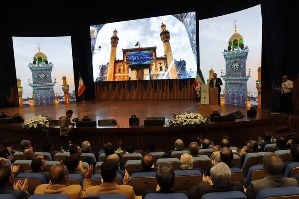آیین افتتاحیه چهارمین جشنواره سراسری علمی، فرهنگی و هنری امامت و مهدویت در مشهد