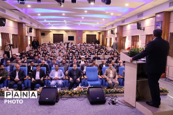 آیین کشوری گرامیداشت سالروز تشکیل کانون‌های فرهنگی تربیتی 