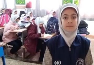 برگزاری امتحانات نوبت اول در دبستان شهید آقچه‌لو 