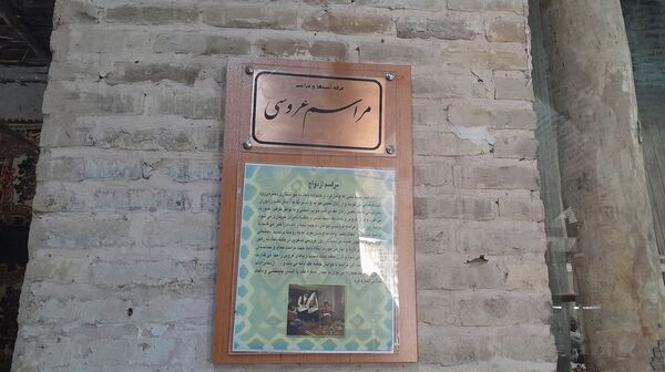 بازدید خبرنگاران پانا جلگه رخ از مجموعه گردشگری قطب الدین حیدر و رباط طبسی 