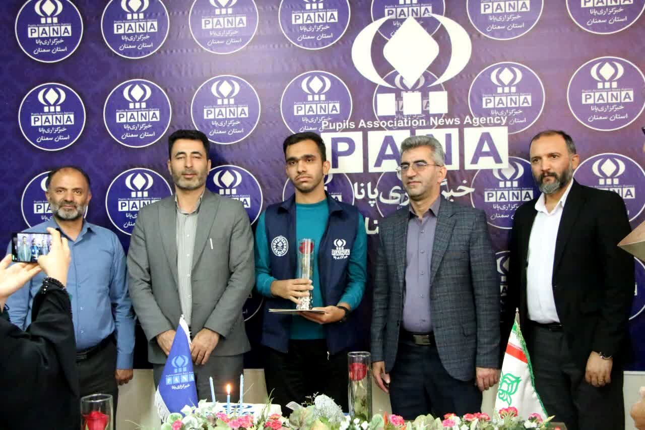 خبرگزاری پانا بستری پویا برای تربیت نسلی متعهد و متخصص است