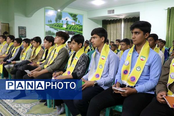 اولین روز از پیش اردوی ملی تشکیلات پیشتازان پسر