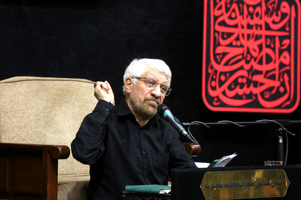 مراسم بزرگداشت شهید «اسماعیل هنیه» در حرم حضرت معصومه(س)