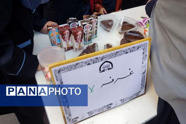 جشنواره خوارزمی «محور بازارچه» در دبیرستان دخترانه توحید